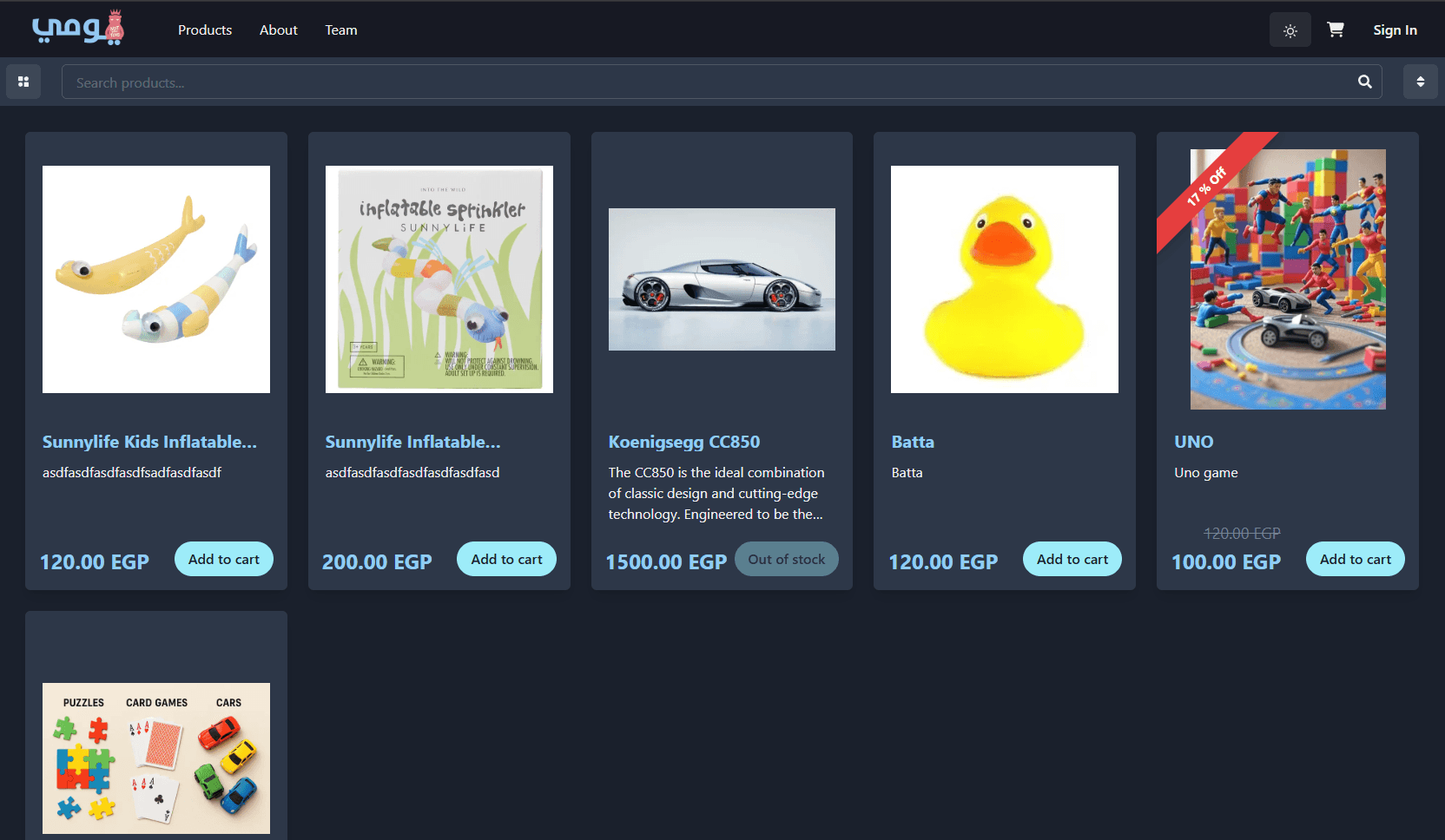 Yumi E-Commerce